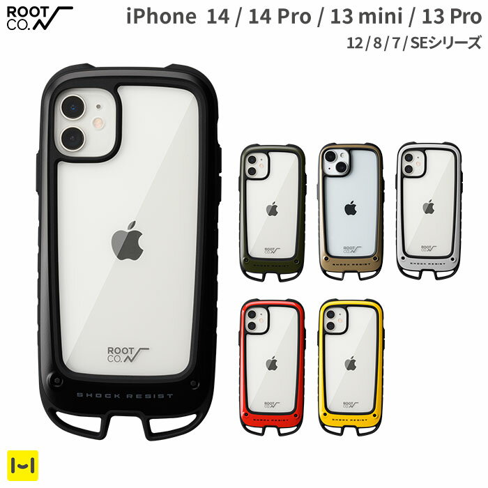 ROOT CO. iPhone 13 / 13 Pro / 13 mini / 12 / 12Pro / 12mini / SE 第2世代 第3世代 / 8 / 7 耐衝撃 スマホケース Gravity Shock Resist Case +Hold. / 全5色【 ルートコー ブラック カーキ ホワイト レッド イエロー 黒 白 カバー アイフォン ワイヤレス 充電 可 対応 】