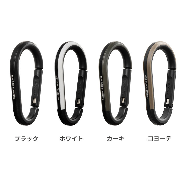 ROOT CO. GRAVITY TRIAD CARABINER ブラック 【 カラビナ スマホ iPhone スマートフォン 落下防止 キーホルダー ルート コー アウトドア アルミニウム TPU コーティング 】