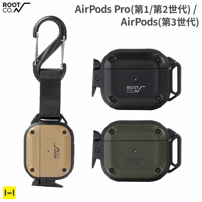 楽天Hamee（ハミィ）root co . airpodspro airpods proケース AirPods 第3世代 GRAVITY Shock Resist Case Pro. 【 耐衝撃 airpods pro 第2世代 第二世代 第1世代 ケース カバー エアポッズ 第三世代ケース 大人 メンズ アウトドア ブランド おしゃれ スマホアクセサリーグッズ Hamee】