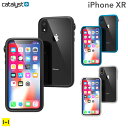 iphone xr ケース catalyst カタリスト 耐衝撃 ケース 【 スマホケース iphonexr ケース カバー アイフォンxr ケース アイフォンxrケース ハードケース iphoneケース 】