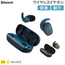 楽天Hamee（ハミィ）ワイヤレスイヤホン GLIDiC Bluetooth5.0 対応 IPX5 完全独立型 Sound Air SPT-7000【 テレワーク 在宅勤務 便利 ブルートゥース 長距離 マラソン ジョギング ランニング 運動 快適 イヤホン フィット 環境音 汗 水に強い 防水 グライディック スマホアクセサリー Hamee 】