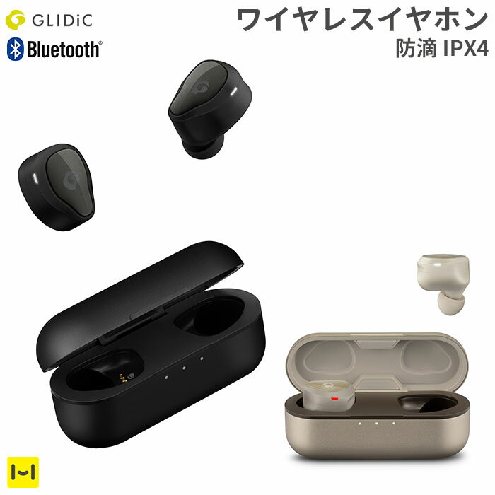 楽天Hamee（ハミィ）GLIDiC Bluetooth5.0＆急速充電対応 Tile機能搭載 完全独立型ワイヤレスイヤホン Sound Air TW-7100【 ワイヤレス イヤホン カナル型 Bluetooth 急速充電 両耳 防水 おすすめ おしゃれ tile プレゼント ワイヤレスイヤフォン マイク付き テレワーク 在宅勤務 デザイン 】