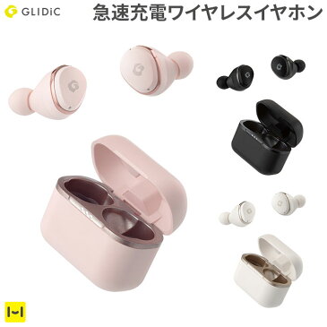 GLIDiC ワイヤレスイヤホン iphone Bluetooth5.0 急速充電 紛失防止 完全ワイヤレスイヤホン Sound Air TW-4000 【 ワイヤレス イヤホン カナル型 ブルートゥース 外音取り込み機能 小さめ 防水 IPX4 おしゃれ tile ワイヤレスイヤフォン マイク付き テレワーク 在宅勤務 】