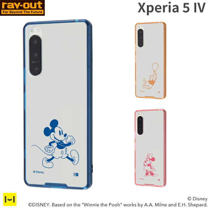 xperia5 iv カバー ケース ディズニー ray-out レイ・アウト Charaful ハイブリッド ケース 【 エクスペリア5iv ケー…