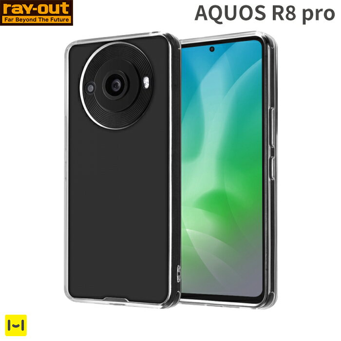 [AQUOS R8 pro専用]ray-out レイ・アウト ハイブリッドケース(クリア)【スマホアクセサリーグッズ Hamee】