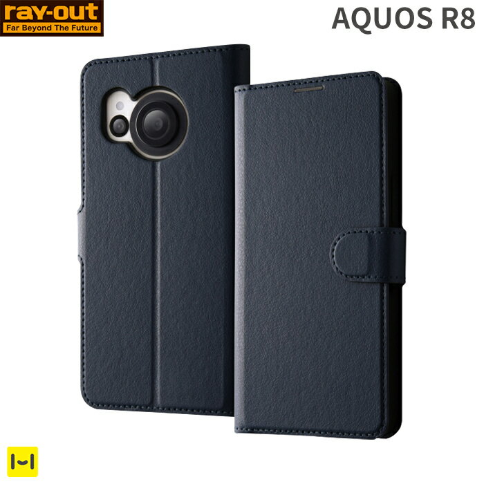 [AQUOS R8専用]ray-out レイ・アウト 手帳型ケース シンプル マグネット(ダークネイビー)【スマホアクセサリーグッズ…