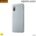 [AQUOS wish3専用]ray-out レイ・アウト ディズニー TPUソフトケース(キラキラ/ミッキー)【スマホアクセサリーグッズ Hamee】