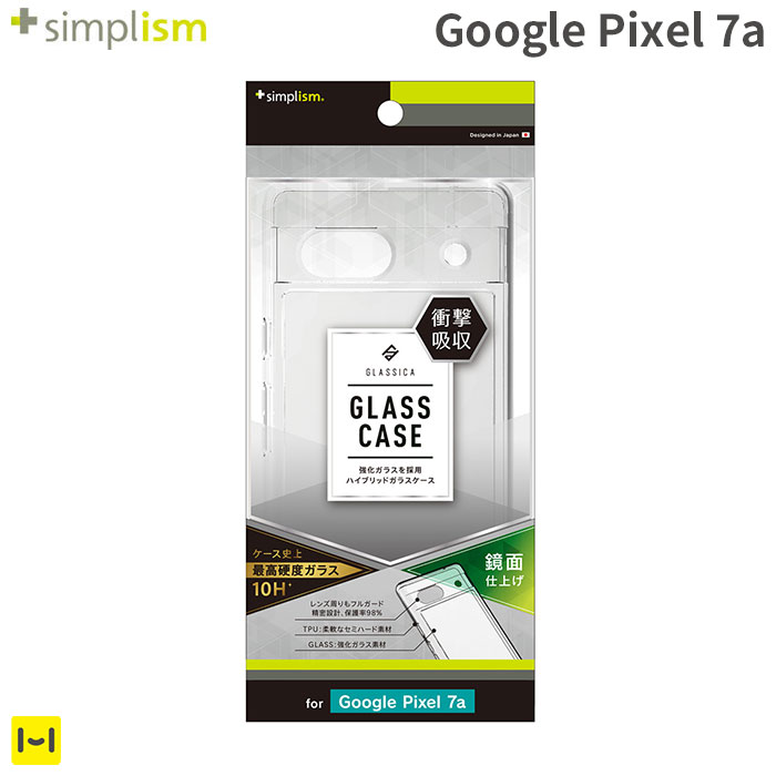 [Google Pixel 7a専用]Simplism シンプリズム [GLASSICA] 背面ガラスケース(クリア)【スマホアクセサリーグッズ Hame…