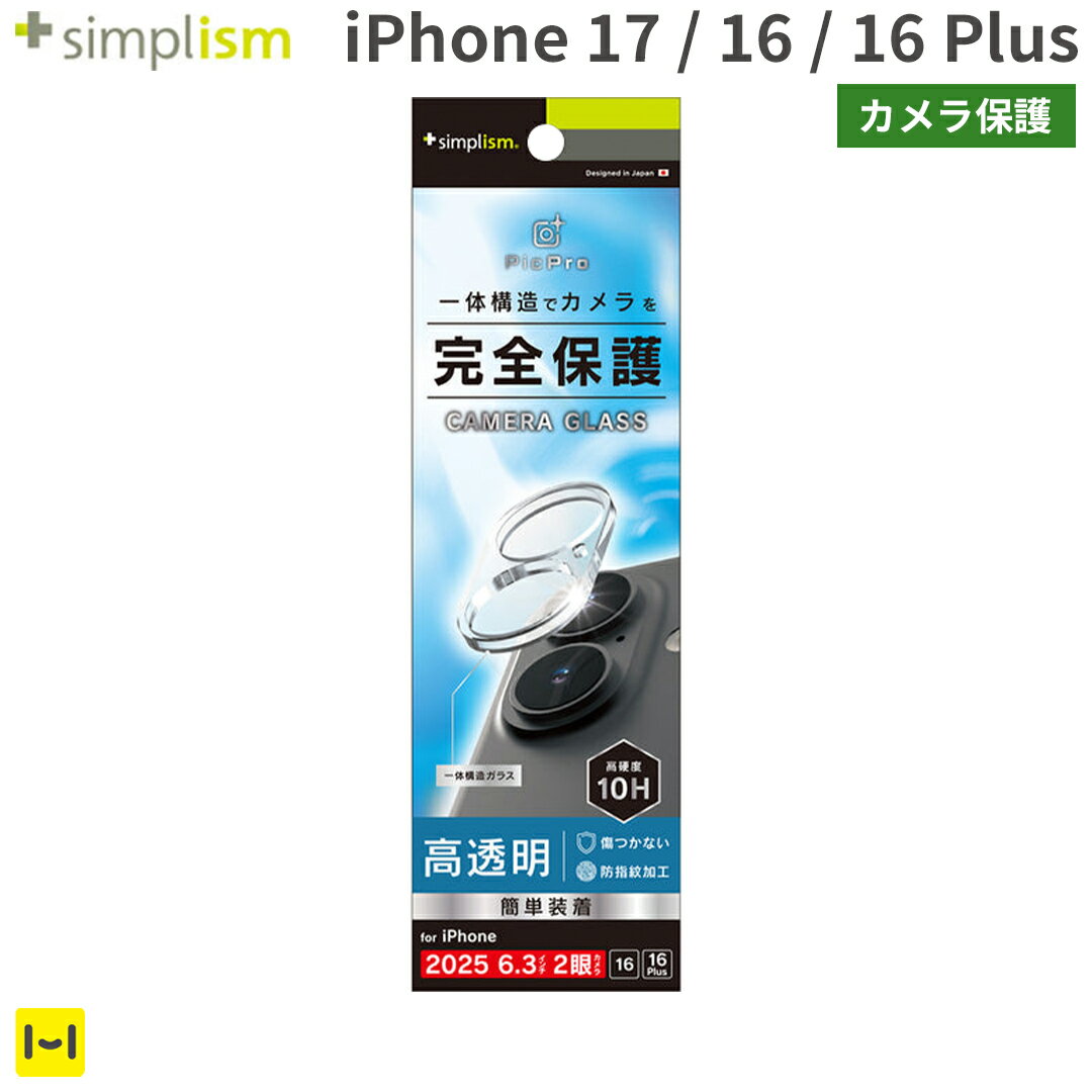 iPhone17 iPhone16 iPhone16Plus Simplism ����ץꥺ�� ������������ݸ�饹