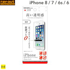 https://thumbnail.image.rakuten.co.jp/@0_mall/keitai/cabinet/item/111_9/111-003784.jpg