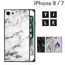 アイフォン8 iPhoneSE 第2世代 se2 アイフォン7 携帯 ケース 大理石 マーブル スクエア iphone 8 7 カバー スマホカバー EYLE TILE 【 アイフォン8ケース スマホケース iphone8ケース iphone7 おしゃれ ハードケース 長方形 ガラス 強化ガラス スクエア型 スマホカバー 】