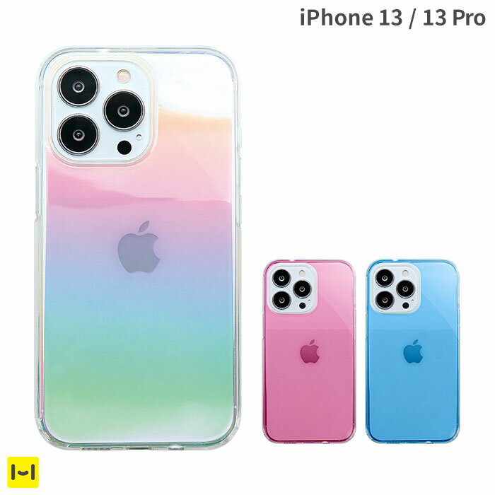 iphone13 ケース iphone13pro オーロラ クリア EYLE 多面体カットケース Carat 【 クリアケース 透明 カバー ストラップホール付 かわいい おしゃれ キラキラ スマホアクセサリーグッズ Hamee】