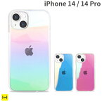 Phone14 iPhone14Pro EYLE 多面体カットケース Carat 【 iphoneケース スマホケース アイフォンケース 】