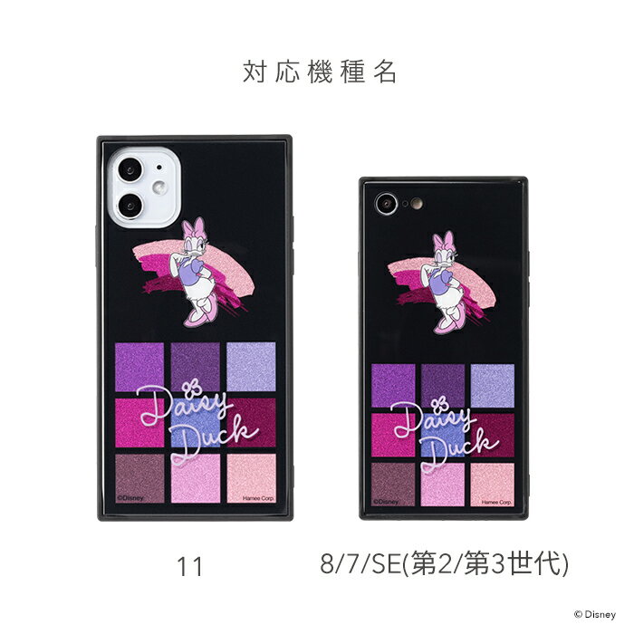 iPhone SE 第2世代 第3世代 ケース iPhone11 iPhoneSE2 iPhone8 iPhone7 iPhoneSE3 ディズニー キャラクター TILE ハードケース【 SE2 スクエア アリエル アリス ラプンツェル スマホケース iPhoneケース グリッター 大人かわいい おしゃれ ディズニーグッズ Hamee 】