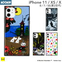 iPhoneXS / X ムーミン ミイ グッズ スマホケース TILE ケース【 MOOMIN キャラクター 北欧 リトルミイ リトルミィ …