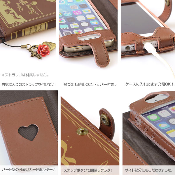 Iphone Se Iphone5s Iphone5c Iphone5 ケース ディズニー プリンセス Old Book Case スマホケース 手帳型 アイフォンse アイフォン5 Iphone5 手帳型ケース レザーケース 洋書風 アリス ラプンツェル 白雪姫 Iphoneケース