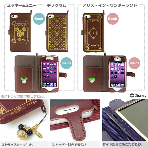 Iphone5s ケース 手帳型 ヴィトン Iucn Water