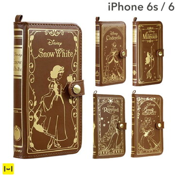 iPhone6 iPhone6s ケース ディズニー プリンセス Old Book Case 【 スマホケース アイフォン6 iPhone 6s 手帳 手帳型 レザー 洋書風 アリエル ラプンツェル 白雪姫 iPhoneケース ディズニーグッズ 】