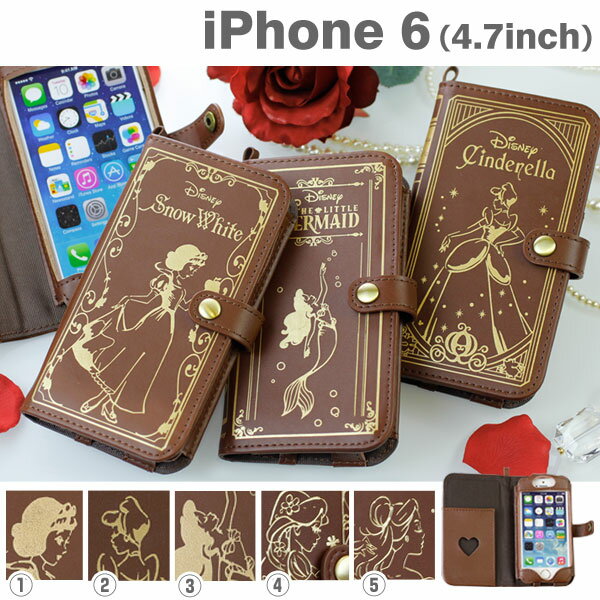 iPhone6 iPhone6s ケース ディズニー プリンセス Old Book Case 【 スマホケース アイフォン6 iPhone 6s 手帳 手帳型 レザー 洋書風 アリエル ラプンツェル 白雪姫 iPhoneケース 】