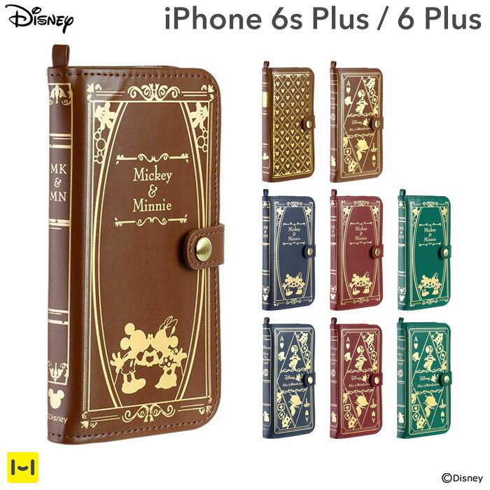 iPhone 6 Plus iPhone6sPlus ケース ディズニー Old Book Case 【 スマホケース iphone6plus ケース 手帳 手帳型ケース カバー 手帳型 キャラクター 洋書風 アイフォン6プラス レザーケース iPhoneケース 】