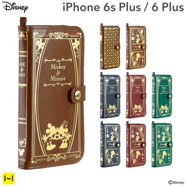 iPhone 6 Plus iPhone6sPlus ケース ディズニー Old Book Case 【 スマホケース iphone6plus ケース 手帳 手帳型ケース カバー 手帳型 キャラクター 洋書風 アイフォン6プラス レザーケース iPhoneケース ディズニーグッズ 】