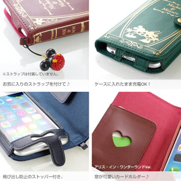 iPhone 6 Plus iPhone6sPlus ケース ディズニー Old Book Case 【 スマホケース iphone6plus ケース 手帳 手帳型ケース カバー 手帳型 キャラクター 洋書風 アイフォン6プラス レザーケース iPhoneケース ディズニーグッズ 】