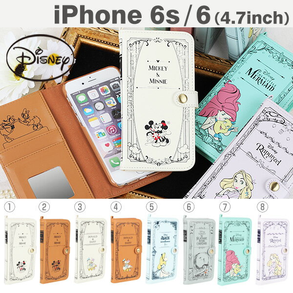 iPhone6s iPhone6 ケース ディズニー Book Style Case 手帳型 【 スマホケース アイフォン6 iPhone 6 手帳 ミニー ディズニープリンセス 鏡 ミラー iPhoneケース 】