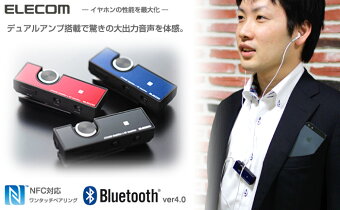 [Bluetoothб]쥷