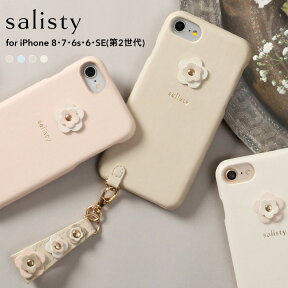 iPhone6s iPhone7 iPhone8 iPhone SE 第2世代 第3世代 SE2 ケース salisty サリスティ フラワー スタッズ ハードケース 【 ブランド 花 フラワー ストラップ カード収納 大人 女子 かわいい シンプル 大人可愛い おしゃれ ハード ハードカバー iPhone6 アイフォン8 】