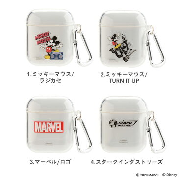 AirPods ディズニー キャラクター MARVEL マーベル TPU クリアケース【 airpods ケース カバー アクセサリー イヤホン イヤホンカバー イヤホンケース 第1世代 第2世代 カバー ケース 韓国 シリコンミッキーマウス ワイヤレス充電対応 カラビナ かわいい 可愛い クリアー 】