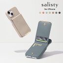 salisty iPhone15 ケース iPhone15pro iPhone14 カード収納 おしゃれ 14Pro 13 Pro SE ケース salisty サリスティ キャッシュレス slim