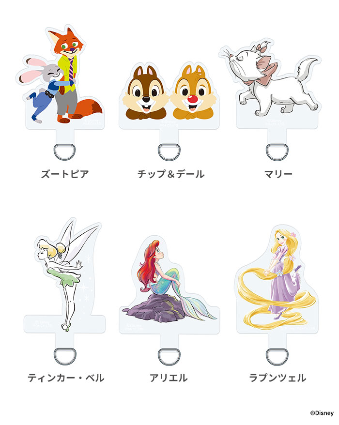 [ 各種 スマートフォン 対応] Premium Style ディズニー ストラップホルダー【 ス...