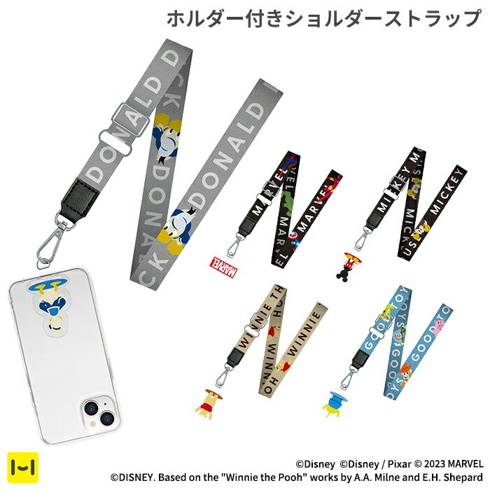 [各種スマートフォン対応]Premium Style ディズニー ストラップホルダー付きショルダーストラップ【スマホアクセサリーグッズ Hamee】のサムネイル