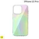 iPhone 15 Pro ケース Premium Style TPUソフトケース オーロラ 