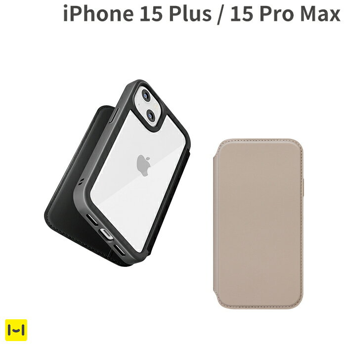 [iPhone 15 Plus/15 Pro Max専用]Premium Style ガラスフリップケース【 アイフォン 携帯ケース お洒落 手帳型 スマ…