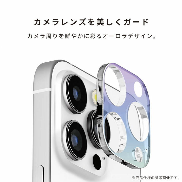iPhone17 iPhone16 iPhon...の紹介画像3