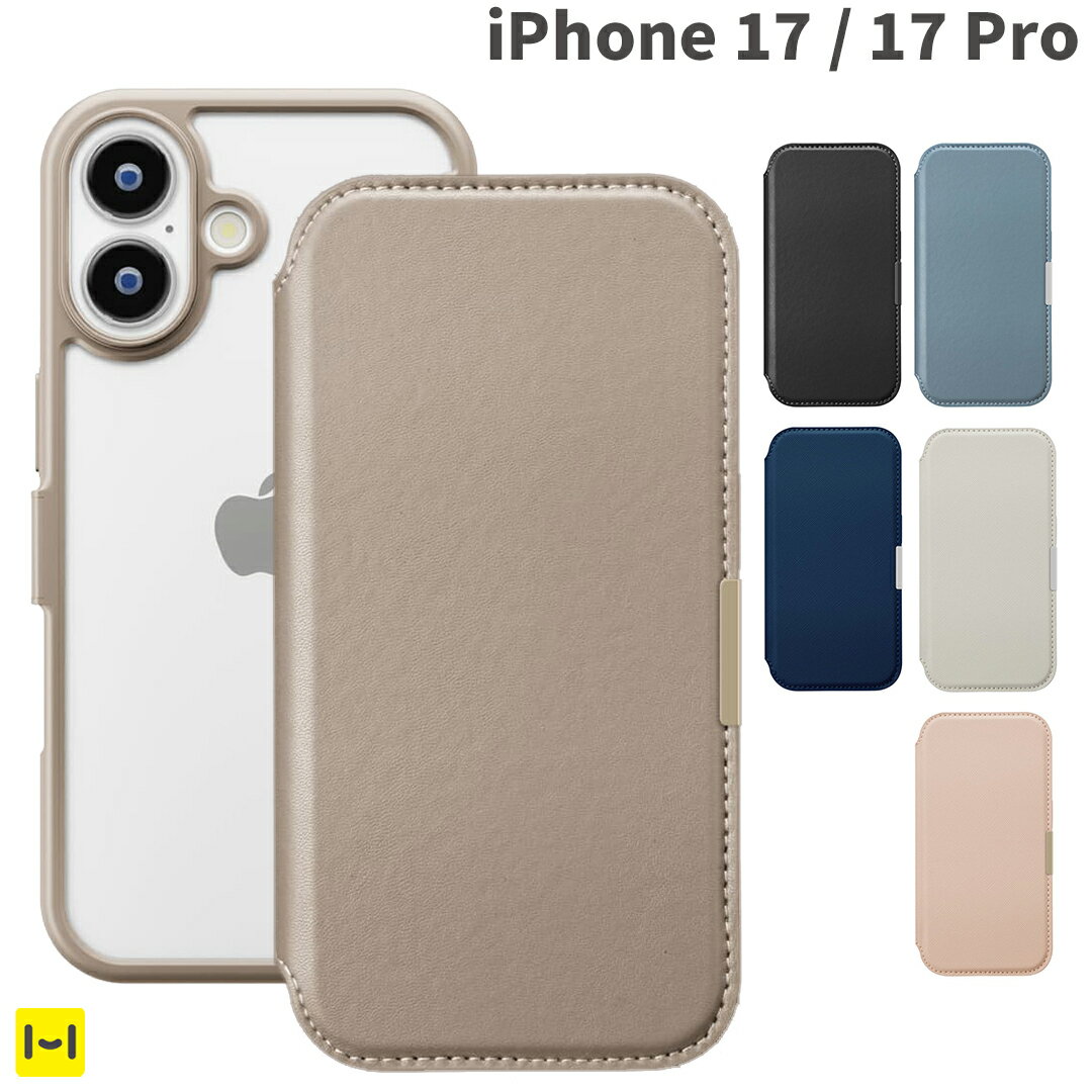 iPhone17 iPhone17Pro Premium Style ガラスフリップケース