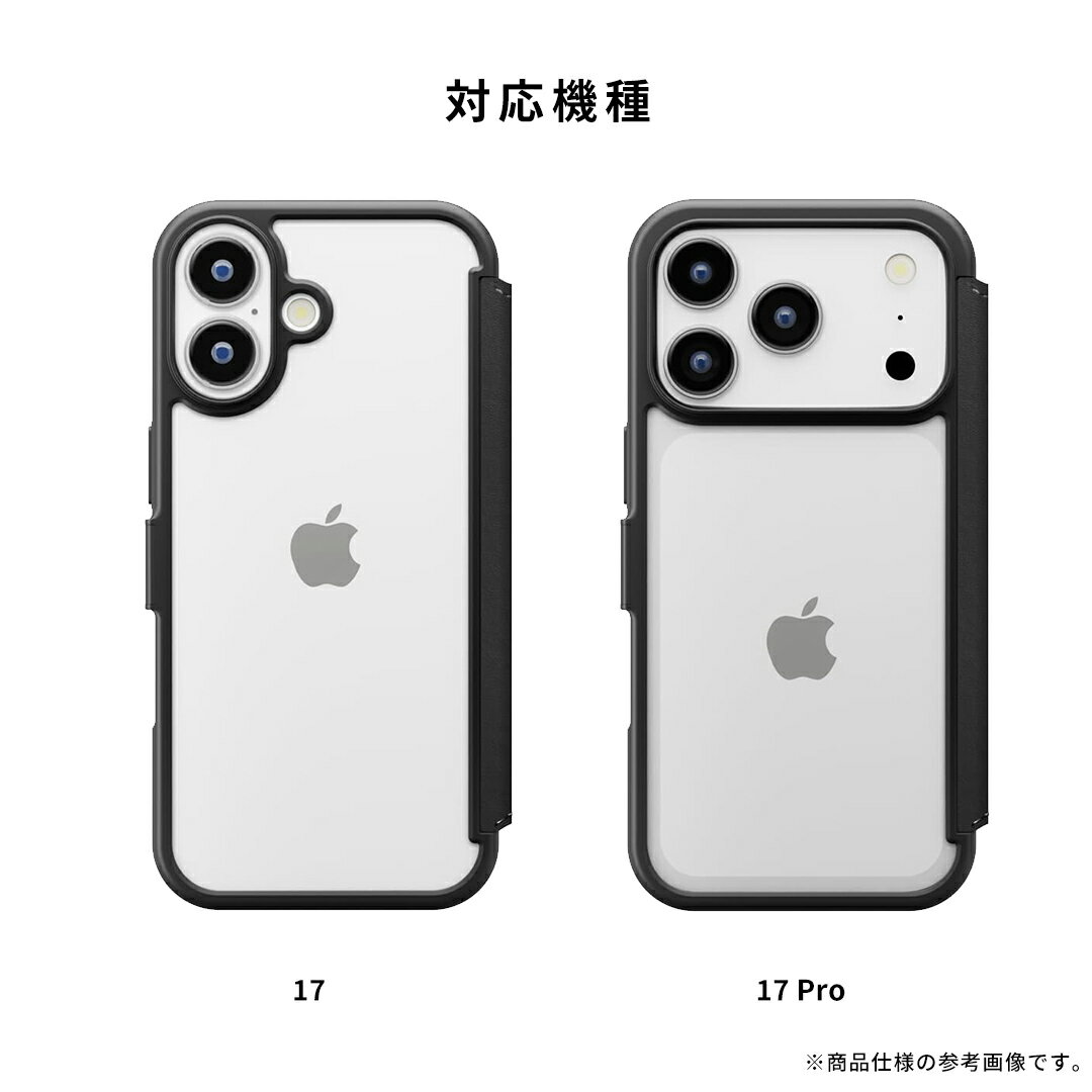 iPhone17 iPhone17Pro Pr...の紹介画像2