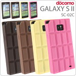 [docomo