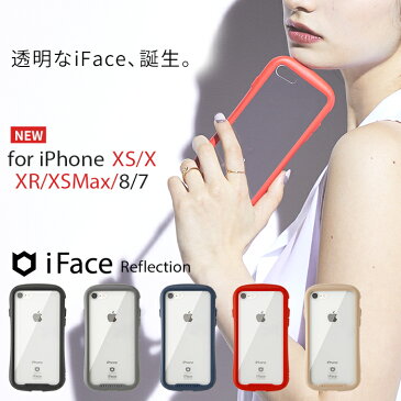 iFace 透明 クリアケース iPhone8 ケース XR XS X XSMax iPhone7ケース Reflection 強化ガラス【 iphoneXS Max iphoneXR iphone 7 8 アイフォン8 クリア ハードケース 透明ケース スマホケース アイフェイス iphoneケース カバー ガラス 耐衝撃 TPU 携帯 】