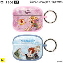 ディズニーキャラクター iFace First Classケース by 中川翔子【 AirPodsPro Air Pods Pro 第1世代 第2世代 エアポッ...