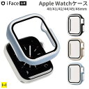iFace Reflection強化ガラス一体型ケース【 applewatch カバー フレーム 45mm 44mm 41mm 40mm アップルウォッチ フレ...