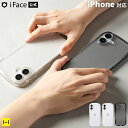 iFace 公式 iPhone17 ケース 17Pro 17ProMax Air iPhone16 ケース 16Pro 16e 16Plus 16Promax iPhone15 ケース 14 13 Look in Clear クリアケース 透明 ラメ ブラック【 キラキラ クリア アイフェイス スマホケース iphoneケース 耐衝撃 Hamee 正規品 】
