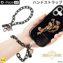 【公式】 iFace ケース ディズニーキャラクター/キングダム ハーツ ハンドストラップ 【ストラップ 携帯 携帯ストラップ スマホ キーホルダー スマホスト...
