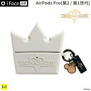 【公式】 iFace AirPodsPro第1世代 AirPodsPro第2世代 ディズニーキャラクター/キングダム ハーツ フィギュアタイプ 【イヤホンケース...