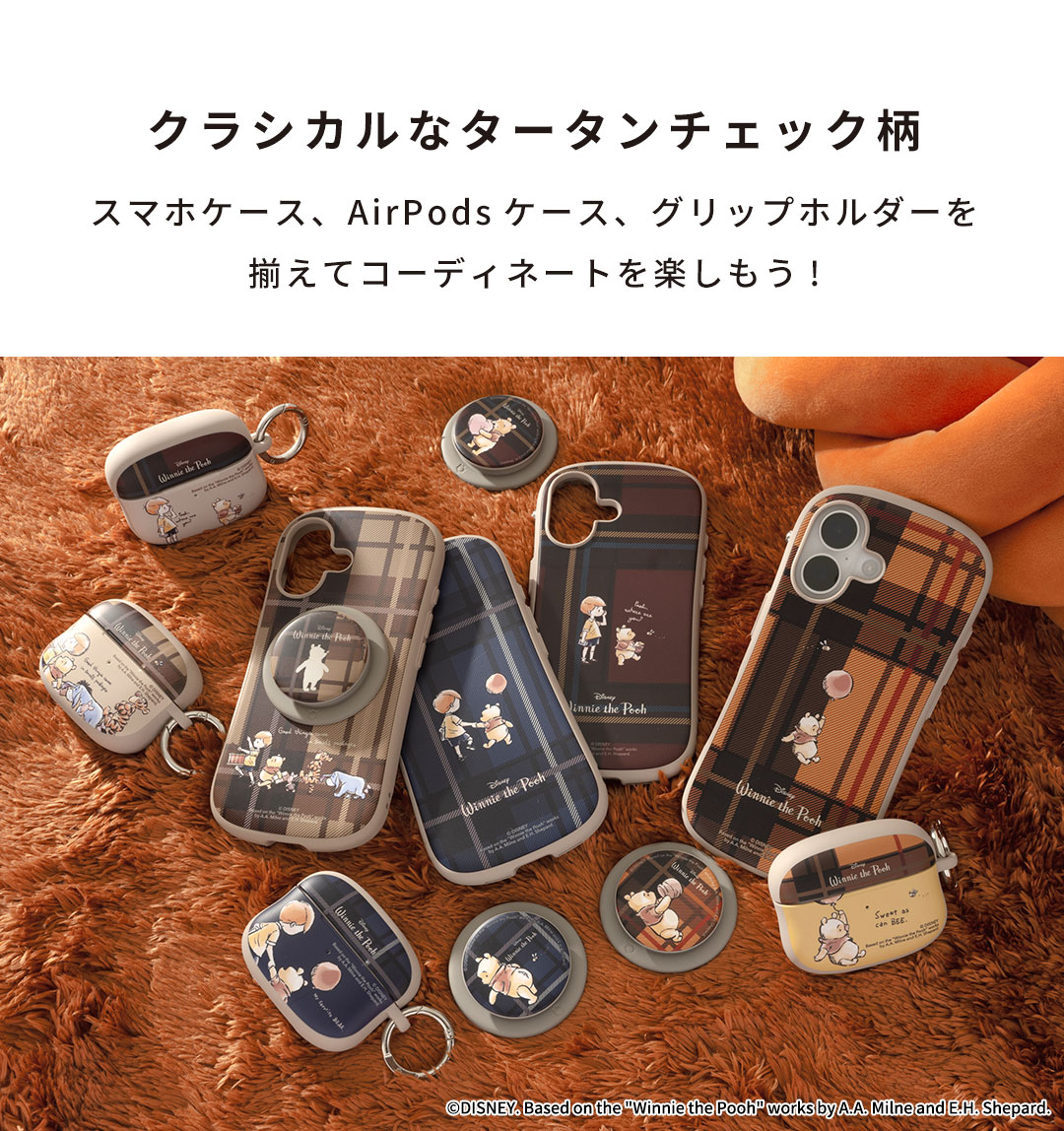【公式】 iFace ディズニーキャラクター MagSynq Grip Holder