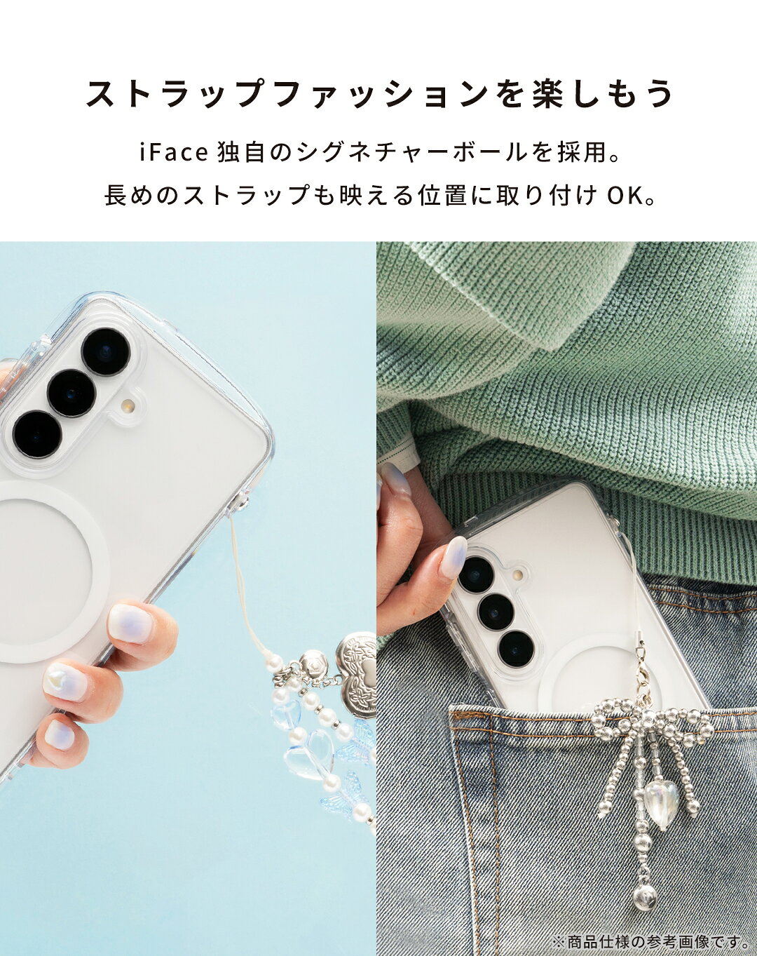 [Galaxy S26/S26 Ultra専用...の紹介画像3