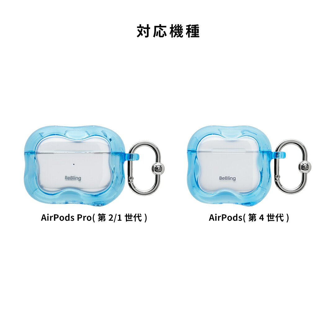 【公式】 iFace iPhone17 17P...の紹介画像3