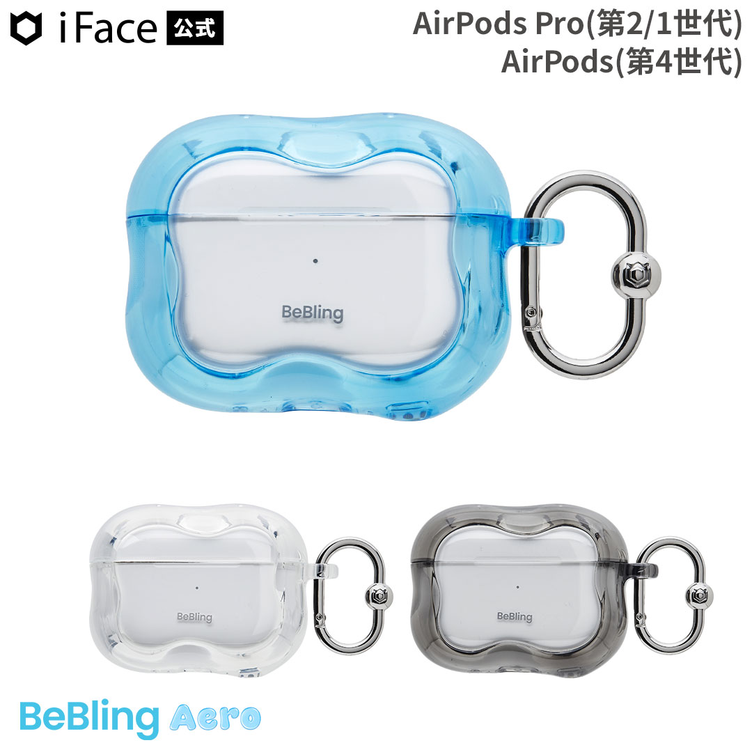 楽天市場】airpodspro2の通販
