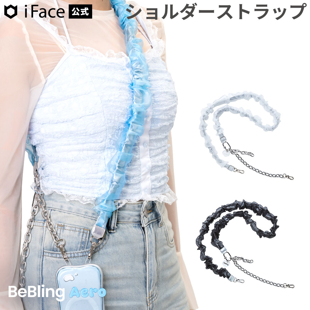 iFace BeBling Aero ショルダーストラップ